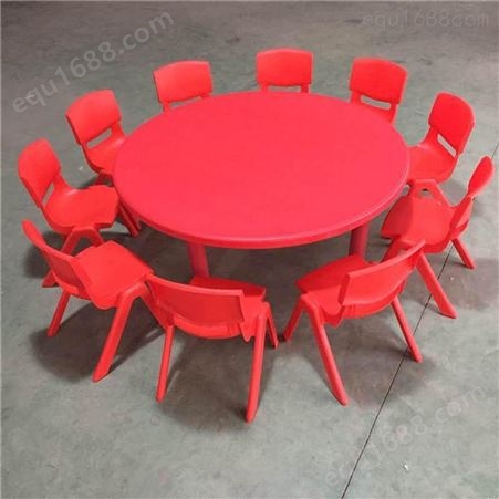 上海一东注塑塑料家居座椅模具设计户外休闲桌櫈开模订制简易家居塑料模具制造ABS注塑家居异形材
