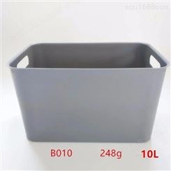 上海一东注塑家电配件设计冰桶开模塑料冰盒小冰箱外壳订制生产供应