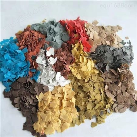 亿鑫销售 复合岩片 可用于真石漆涂料 多种颜色 可寄样