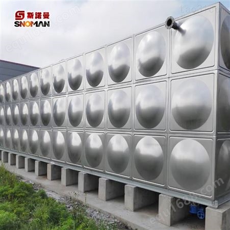 组合式玻璃钢消防水箱成套设备  不锈钢焊接水箱 装配式水箱厂家