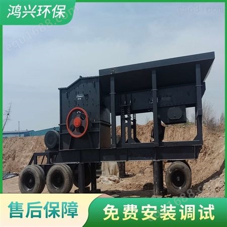 车载移动式打砂机械 新型制砂设备 山石制砂机