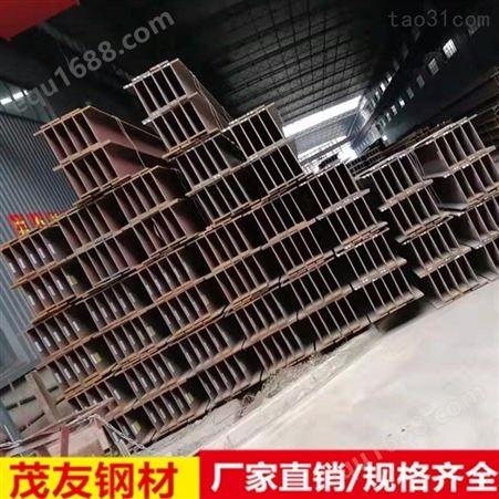 重庆工字钢 工字钢价格 工字钢规格