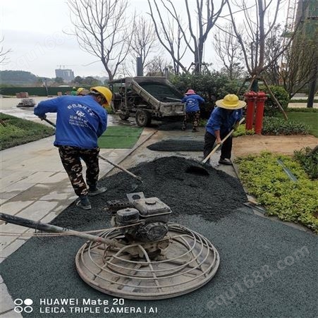 透水透气地坪 透水混凝土的标准 海绵城市透水路面材料 达成地石丽广州生产厂家