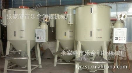 拌料机厂家批发3000公斤提升式干燥拌料机 拌料机 均化干燥料仓