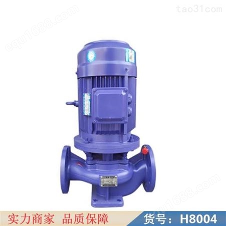 钜都气体增压泵 多级供水加压泵 蒸汽冷凝水回收泵货号H8004