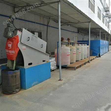创威科技 淮安废油回收设备废拉丝油处理 厂家供应