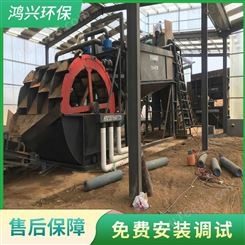 安徽亳州市水洗沙设备 水轮洗砂机 高产量洗沙设备