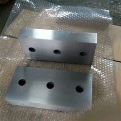 宏尔机械专业生产钢筋切断机刀片 圆钢剪切刀