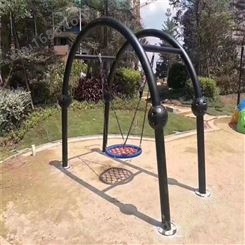 户外社区公园健身器材 定制铁架秋千  奥雲体育