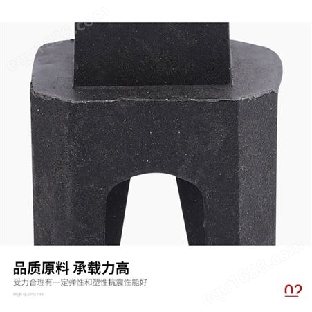 建筑工程塑料马凳 钢筋保护层混凝土加厚 支架基础垫块用 海琛建材