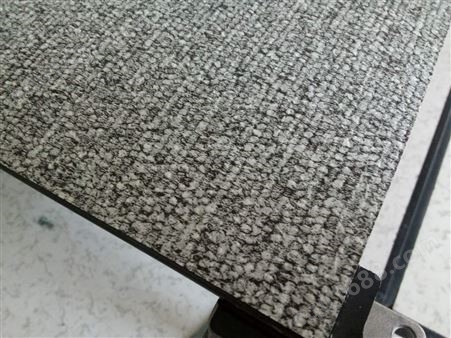 商用客厅厨房酒店地毯磁性自吸毯 专业生产厂家