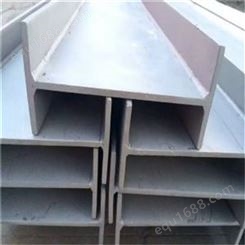 热轧H型钢 建筑钢结构专用钢梁 国标Q235材质 打磨/喷砂加工