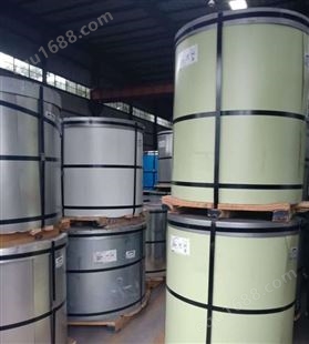上 海宝钢热镀铝锌基板彩钢板 规格0.4*1000*C 可用于岩棉复合板