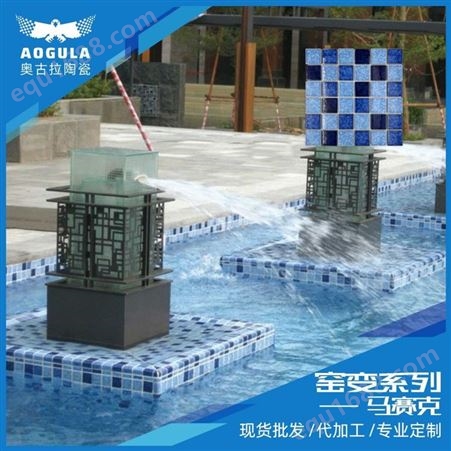窑变马赛克瓷砖筷子砖长条形卫生间浴室背景墙瓷砖泳池砖