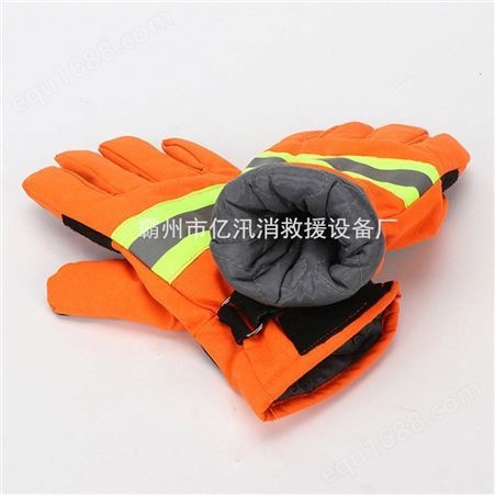 消防员险救援手套消防阻燃手套阻燃防护手套带反光条手套