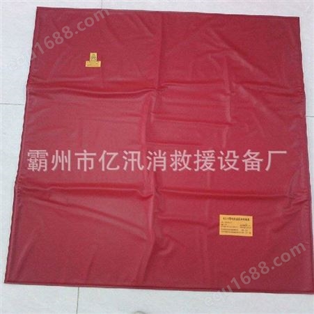 高压防护树脂绝缘35kV树脂防水绝缘毯DDSFST35-4-01带电作业毯子