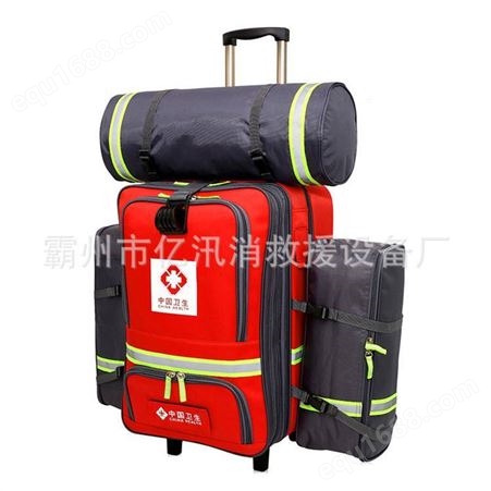 卫生应急队伍个人携带装备包个人携行装备个人携行背囊