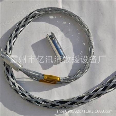 电缆放线蛇皮套导线双侧拉电缆网套导线网套不锈钢电缆网套导线套