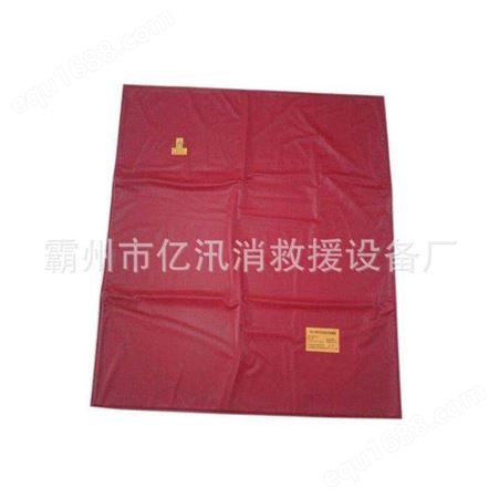 高压防护树脂绝缘35kV树脂防水绝缘毯DDSFST35-4-01带电作业毯子
