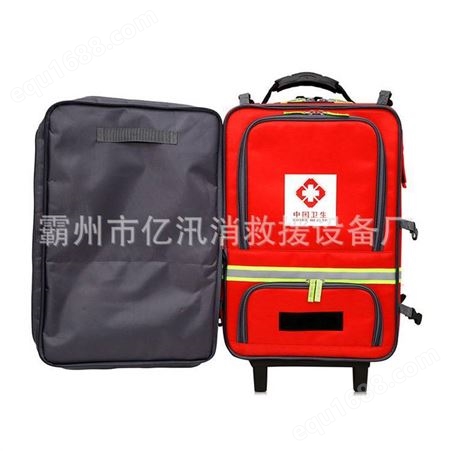 卫生应急队伍个人携带装备包个人携行装备个人携行背囊
