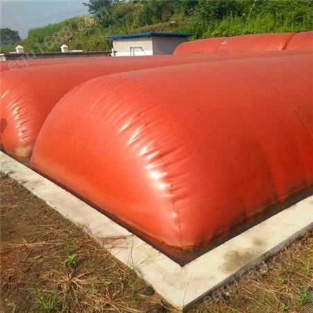 折叠式红泥沼气储气袋 养猪养殖场软体沼气池沼气袋 5立方