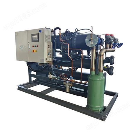 厂家供应水冷螺杆式冷水机组低温水冷式螺杆机降温螺杆式热泵机组