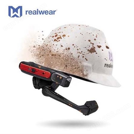 RealWear HMT-1Z1防爆智能头盔应用于汽车/制造/石化/电力/消防等