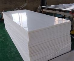 防静电pp板 高密度PP板材 抗紫外线聚丙烯板材 大量生产 来图来样生产