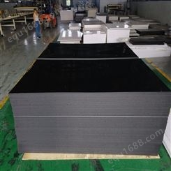 高硬度pp板 自润滑PP板 高密度塑料板 全新料工程防滑磨砂聚丙烯板
