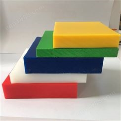 抗紫外线聚丙烯板材 高硬度PP板雕刻加工件 环保聚丙烯打孔板筛板