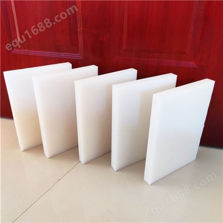 高密度pp板材 抗紫外线聚丙烯板材 防静电PP板 多规格可定制