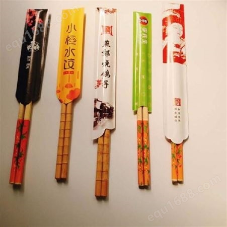 味来雨田直销独立包装筷子餐饮酒店专用一次性筷子干净卫生可印制logo