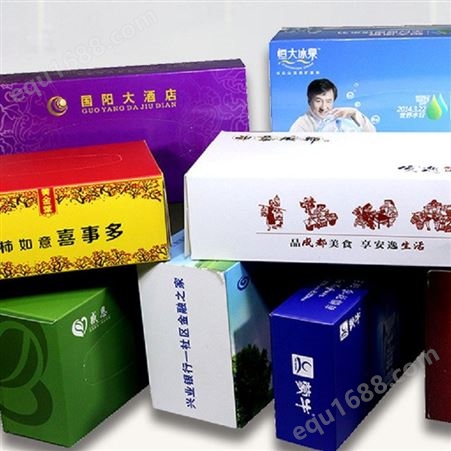 味来雨田餐饮抽纸盒独立包装可设计款厂家定制直接批发