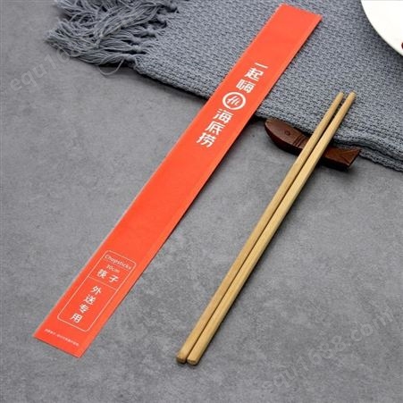 味来雨田直销中餐厅酒店可用独立包装筷子可刻字不易弯不易发霉全国包邮