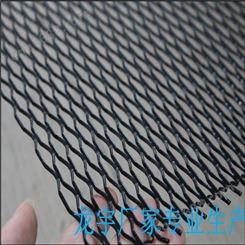 菱形孔汽车中网4*8加厚 改装汽车铝网批量生产海鸥孔网