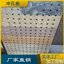 广州厂家加工定制过滤板 超厚板冲孔 不锈钢厚板冲孔圆形