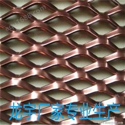 定制 热镀锌菱形 钢板网片 船厂重型钢板网 菱形高温烤粉钢网