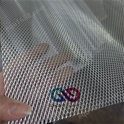 广州龙宇铝材质汽车中网铝拉网汽车改装中网 菱形3*6小孔网