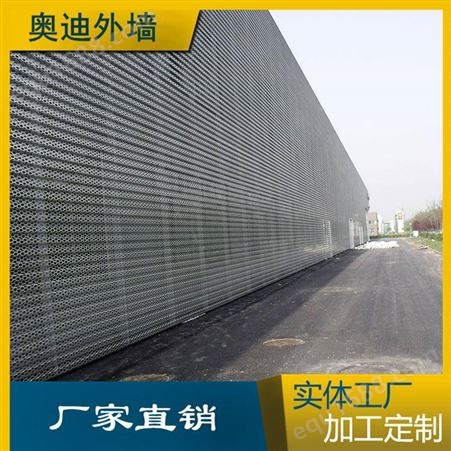 湛江奥迪4S店外墙装饰 长城铝板装饰幕墙