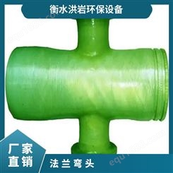 强 标准 非标 支口400 缠绕 手糊 绿色 广泛 可定制 frp玻璃钢管