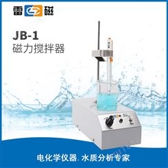 雷磁 /仪电科学 JB-1型磁力搅拌器 实验室 科研 教学