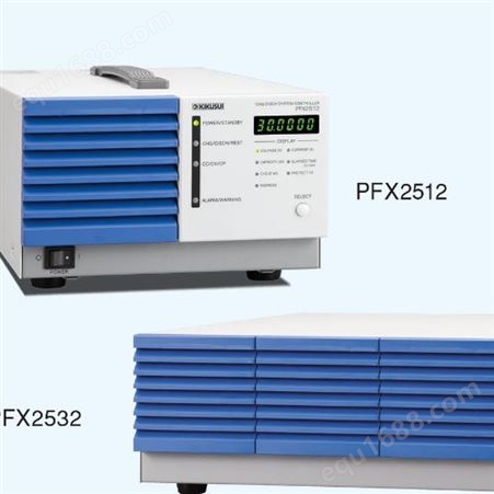 菊水PFX2532燃料电池测试系统 充放电系统控制器