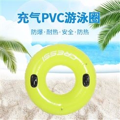 欣耀 成人儿童充气PVC游泳圈 海边泳池游泳用卡通充气泳圈