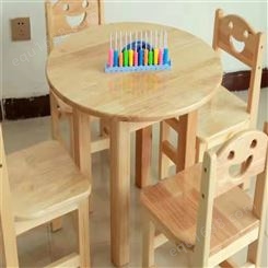 幼儿实木家具厂 儿童床桌椅定制-鑫瑞淇教育装备一站购齐