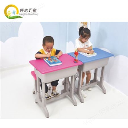 批发幼儿园小学升降课桌椅 塑料不锈钢双人桌子生产厂家 巧童