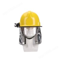阻燃防砸森林防火头盔应急救灾扑火头盔消防抢险森林防护头盔继开