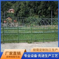 组装式仿竹护栏批发 景区园林河道用 可定制 质保50年