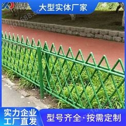 绿色仿竹护栏厂家 适用范围园林、厂区 菜园栅栏 花园围栏 可定制型号