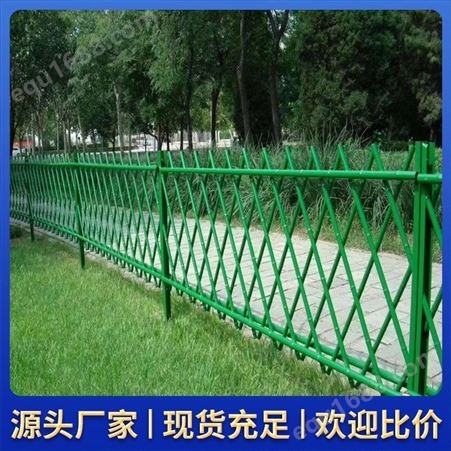 绿色仿竹护栏厂家 适用范围园林、厂区 菜园栅栏 花园围栏 可定制型号