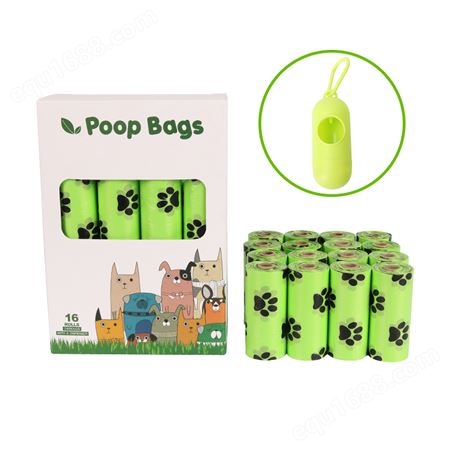 工厂定制宠物垃圾袋EPI可降解拾便袋15个/卷带香味袋